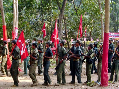 माओवाद पर सरकार गंभीर, फंडिंग पर रोक लगाने की तैयारी