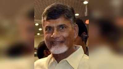 అమెరికాలో పర్యటిస్తున్న సీఎం చంద్రబాబు