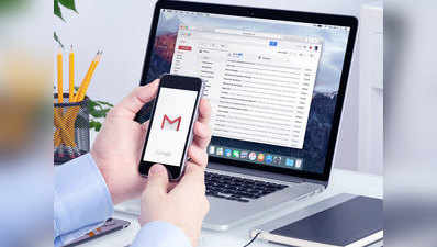 भूलकर भी क्लिक न करें Gmail का यह लिंक, हैकर्स का खतरा