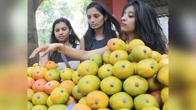 ಮಾವೆಂಬ ಮಾಯೆ