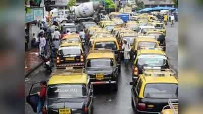 महाराष्ट्र में हट सकती है ऑटो-टैक्सी परमिट की सीमा