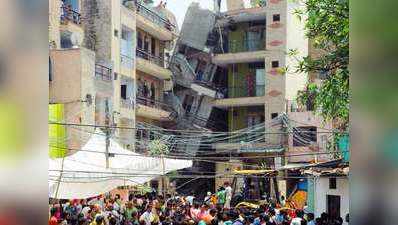 दिल्ली: बगल की इमारत पर बिल्डिंग झुकी, लोगों को सुरक्षित निकाला गया