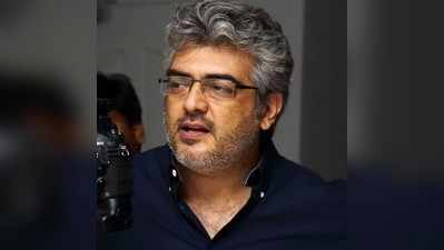 “தல அஜித் போல பெண்களை மதிக்க கற்றுக்கொள்ளுங்கள்” : அறிவுரை கூறும்
பிரபலம்!