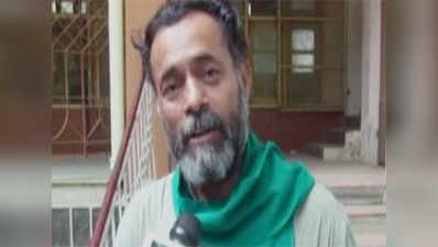 Evidence must be presented: Yogendra Yadav post bribery allegations against Kejriwal 