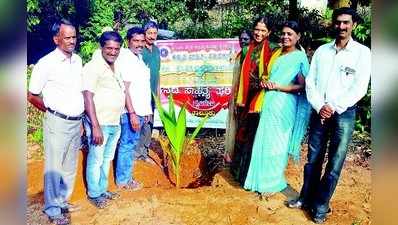 ಗಳಿಸಿದ ಹಣದಲ್ಲಿ ಸಮಾಜಕ್ಕೂ ಒಂದು ಪಾಲು ನೀಡಿ