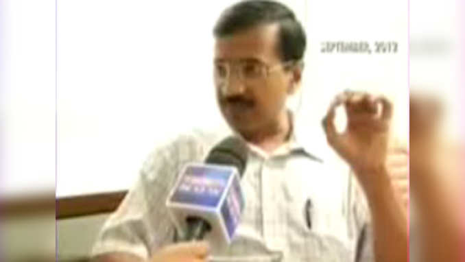 Watch: In 2012, Kejriwal said he would quit if there is a prima facie evidence of corruption against him 
