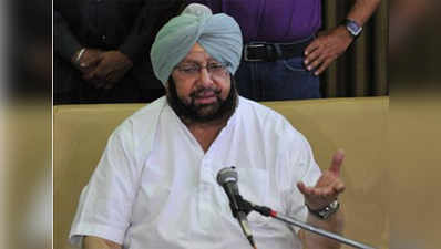 Kejriwals corrupt face exposed, should quit as Delhi CM: Amarinder 