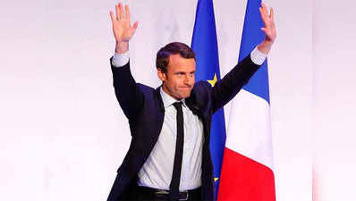 39 साल के इमैन्युअल मैक्रों होंगे फ्रांस के सबसे युवा राष्ट्रपति