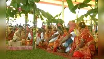 101 மலைவாழ் ஜோடிகளுக்கு ஒரே நாளில் பிரம்மாண்ட திருமணம்