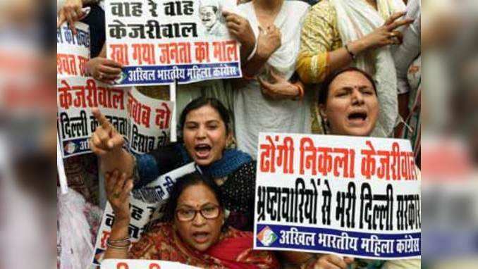 Delhi: Congress women’s wing protests against Kejriwal, demands his resignation 