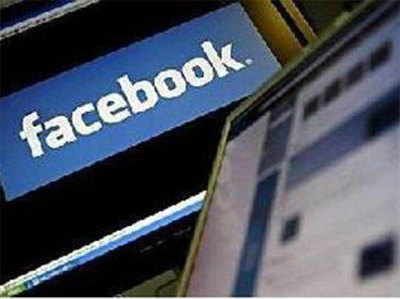 फेसबुक की रफ्तार हुई धीमी, यूजर्स को दिक्कत