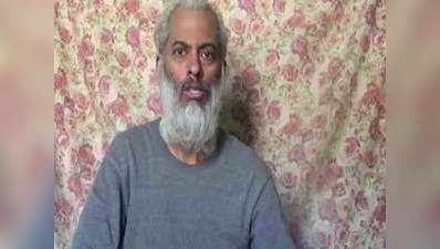 अगवा भारतीय पादरी ने फिर किया विडियो जारी, लगाई मदद की गुहार
