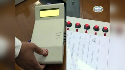 AAP के लाइव डेमो पर चुनाव आयोग ने कहा, बन सकता है EVM चोरी का मामला
