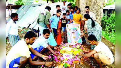 ಮೃತಪಟ್ಟ ಕೋತಿಗೆ ತಿಥಿ