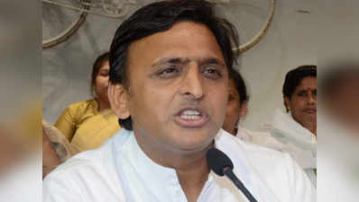 Akhilesh Yadav mocks sacrifice of jawans 