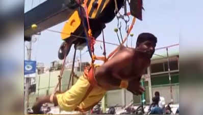 Watch: Village gods being appeased during Hosur Kottai Mariamman festival in TN 