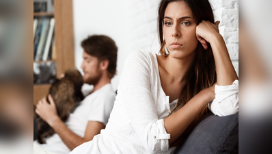 ये 5 बातें कहती हैं, फिर से सोचें इस रिश्ते के बारे में