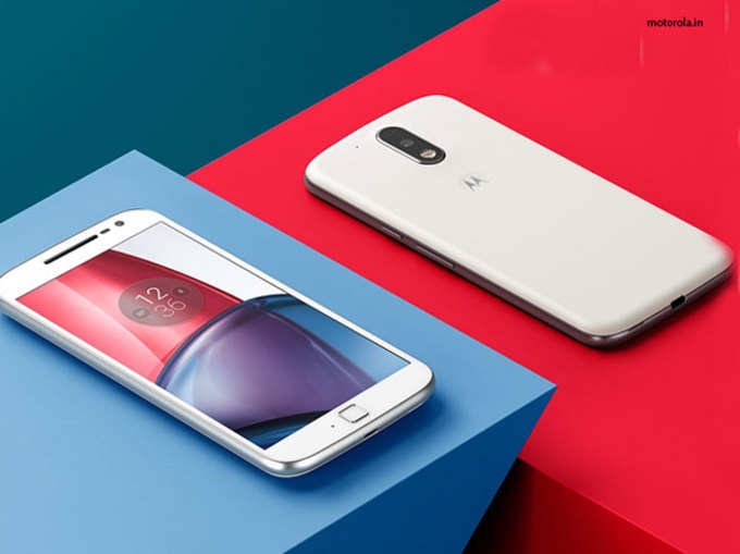 Moto G4 Plus (16GB)