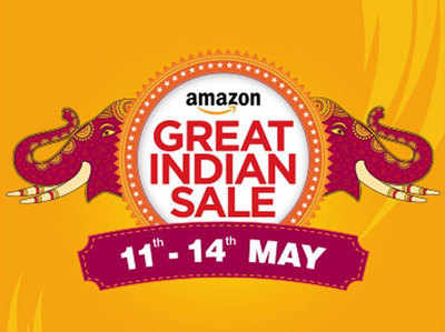 Amazon sale: इन गैजट्स पर मिल रहा है बंपर डिस्काउंट