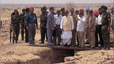 ಪೋಖ್ರಾನ್‌ ಅಣು ಪರೀಕ್ಷೆ: ಅಟಲ್‌ ದಿಟ್ಟತನಕ್ಕೆ ಮೋದಿ ಶ್ಲಾಘನೆ