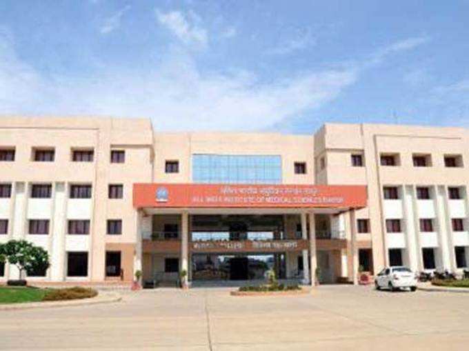 AIIMS, रायपुर में 105 वेकंसी