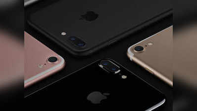 iPhone यूजर्स को फटॉग्रफी सिखाने के लिए Apple ने लॉन्च की नई वेबसाइट