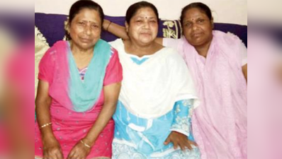 मरीजों की सेवा के लिए 3 बहनों ने नहीं की शादी