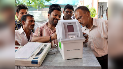 भविष्य में सभी चुनाव वीवीपैट मशीन से: निर्वाचन आयोग