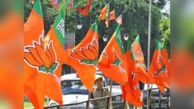 BJP विधायक ने अपने ही सरकार के खिलाफ प्रदर्शन किया