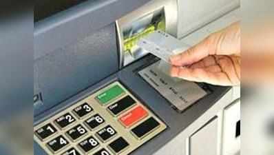 साइबर हमला: आसान शिकार हैं भारत के 70%  ATM, RBI को अलर्ट जारी