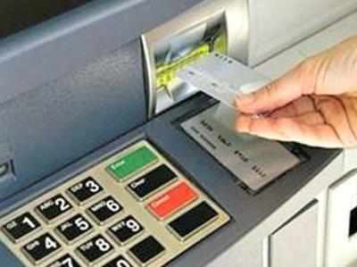 साइबर हमला: आसान शिकार हैं भारत के 70%  ATM, RBI को अलर्ट जारी