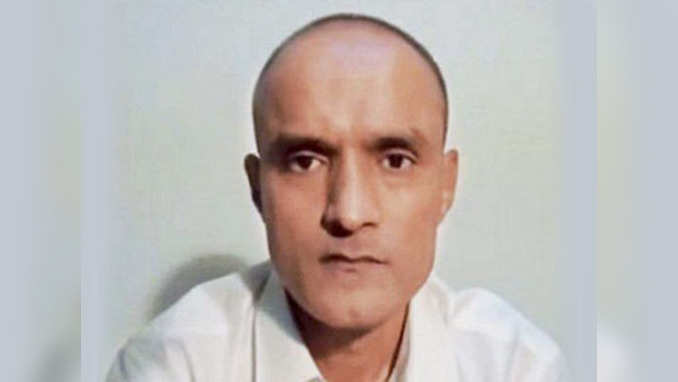 Jadhav case is about Consular Access, India says 