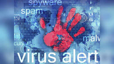 रैन्समवेयर अटैक पर देश की सबसे बड़ी साइबर सुरक्षा एजेंसी ने जारी किया अलर्ट
