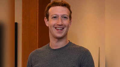 இன்று ஃபேஸ்புக் நிறுவனர் #MarkZuckerberg பிறந்தநாள்!