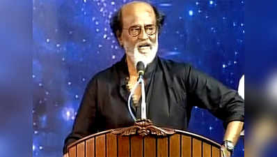 After 8 years, Rajinikanth meets his fans 