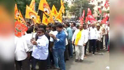 Hyderabad: Massive protests erupt against relocation of Dharna Chowk 