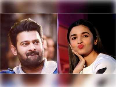 ప్రభాస్, ప్లీజ్ ఒకే ఒక్క ఛాన్స్!!