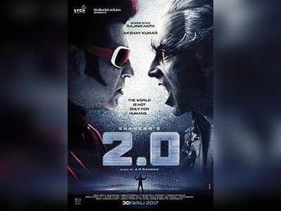 2.0 படத்தின் டப்பிங்கை முடித்த சூப்பர் ஸ்டார்..!