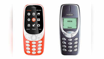 जानें, पुराने फोन से क्या अलग है नए Nokia 3310 में