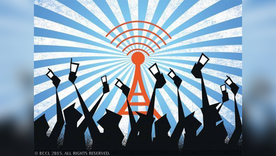 जून के आखिर तक नई दिल्ली में मिलेगा WiFi