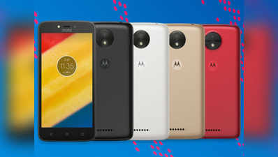 फ्रंट फ्लैश वाले सस्ते स्मार्टफोन्स Moto C और Moto C Plus लॉन्च