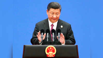 OBOR से भारत का इनकार घरेलू राजनीतिक तमाशा: चीन