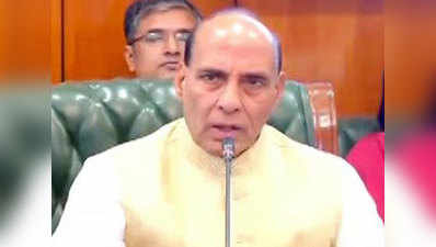 Rajnath Singh instructs officials to identify agents of radicalisation 