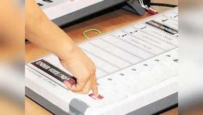 यूपी में निकाय चुनाव की अधिसूचना जून के पहले सप्ताह में