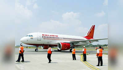 सरकार ने नीति आयोग से कहा, एयर इंडिया को घाटे से उबारने के लिए रोड मैप बनाएं