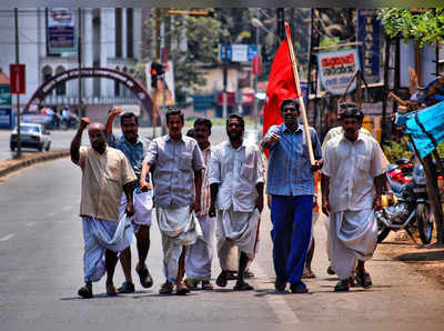 നിലമ്പൂര്‍-നഞ്ചന്‍കോട് റെയില്‍പാതക്ക് അവഗണന: വയനാട് നാളെ ഹര്‍ത്താല്‍