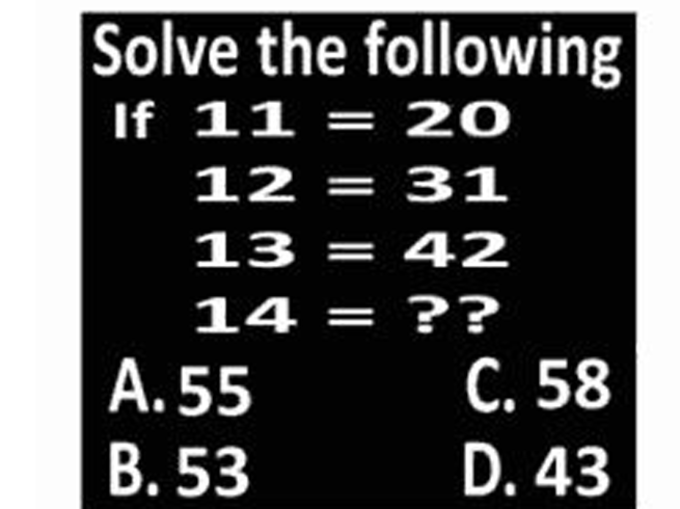 सही जवाब 53