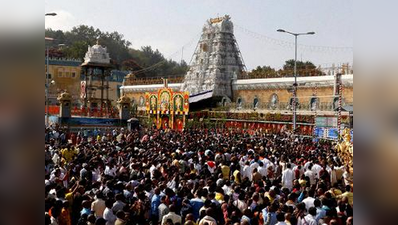 ತಿಮ್ಮಪ್ಪನಿಗೂ ತಪ್ಪಲಿಲ್ಲ ವನ್ನಾಕ್ರೈ ವೈರಸ್‌ ಕಾಟ