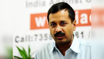 टैंकर घोटालाः केजरीवाल के निजी सचिव से ACB ने की पूछताछ