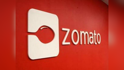 ಹೊಟೆಲ್‌ ಗೈಡ್‌ Zomato App ಹ್ಯಾಕ್‌!